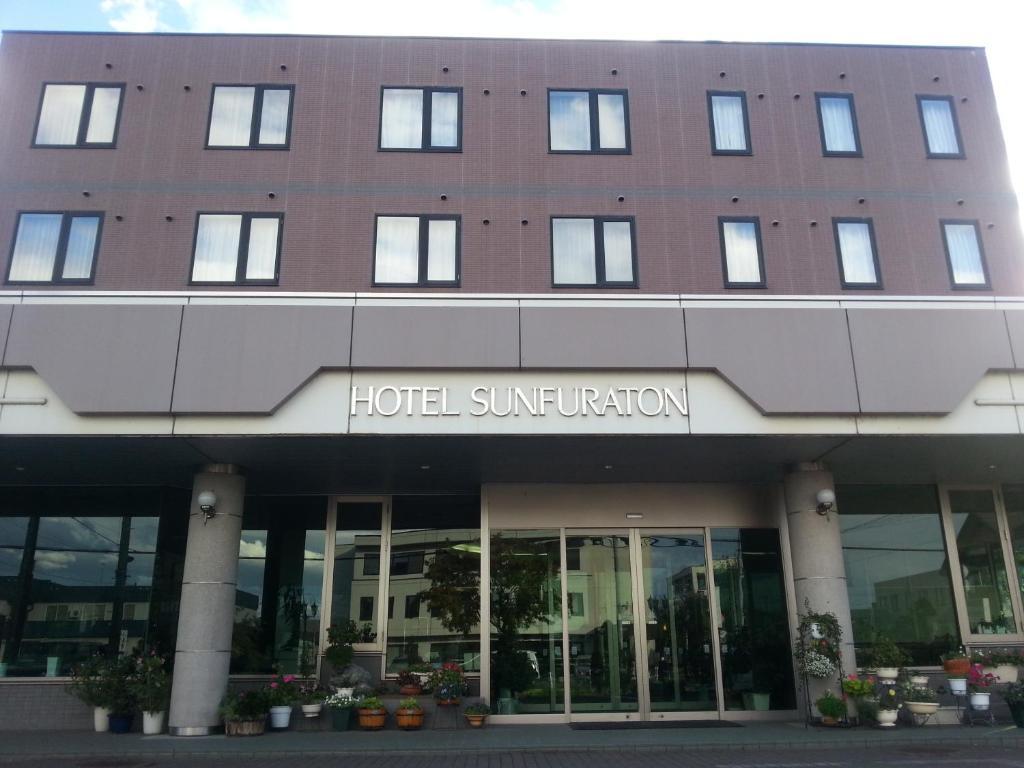 Hotel Sunfuraton Furano Exterior photo