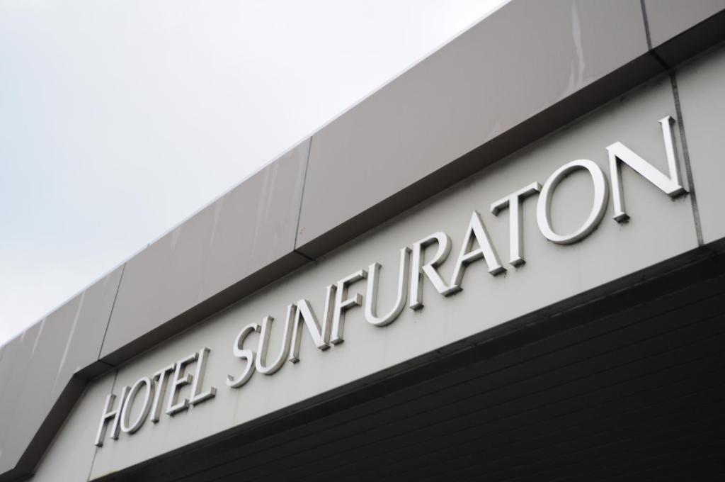 Hotel Sunfuraton Furano Exterior photo